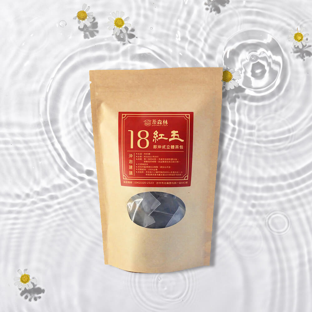 18號紅玉 立體茶包 10入
